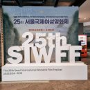 무주-비상-01 | 8월 그리고 9월, 사랑이 이길 텐데
