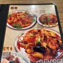 양산꼬꼬 이미지