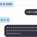 못난이 PC방 이미지