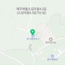 법무사이경환사무소 이미지