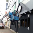 주주호프 - 시흥시 | 주주호프
