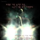 브레인웨이브아카이브