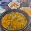 라라감자탕 이미지