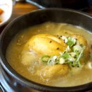 상황삼계탕 - 안산시 상록구 성안길 82-3 | 상황삼계탕