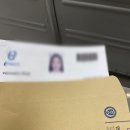 270-2526 | 5. 캐나다 워홀 비자 인비 서류 제출은 어려워..귀찮아...