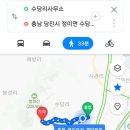 삼웅마을회관 이미지
