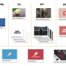 (주)데브웨이 | 메타버스 개발자에서 커머스로 주니어 개발자 1년 회고