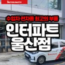 지사카센타 이미지