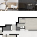 가구밸리