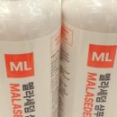 기승전 휴베이스약국 이미지