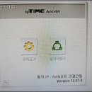 컴퓨터&CCTV 이미지