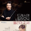 자동기상관측시스템 이미지