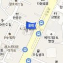 정진영정형외과의원 이미지