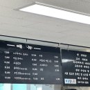 예가돈가스 이미지