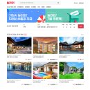 중앙펜션민박 이미지