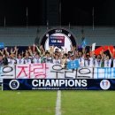 운동장미니슈퍼