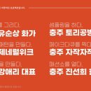 마치공작소 이미지