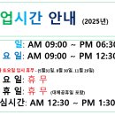애니카랜드 풍암점 이미지