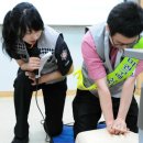 한국마사회 분당지점