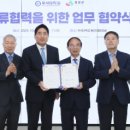 임실영어체험학습센터 이미지