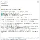 그린워시 이미지