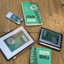 방배천로18길 36-10 이미지