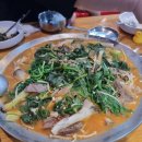 청궁맛집 이미지