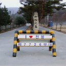 원당리 이미지