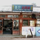 가인다방 이미지