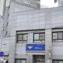 서울대입구아이원아파트경로당 | 봉천역 신축 대장 아파트 및 주변 단지 임장하기(e편한세상 서울대입구, 서울대입구아이원)