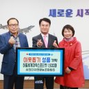 하동차영농조합법인