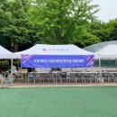 서강대학교 언론대학원 이미지