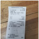 청림방역소독 | [김해 피부관리/웨딩관리] 민낯피부관리는 역시 윤곽재생술!!