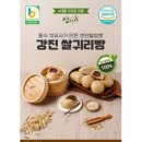 강진야채