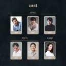 장수짬뽕 이미지