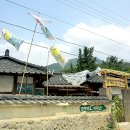 실상사앞 이미지