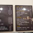커피볶는카페어썸