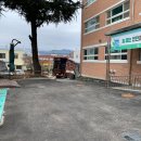 대전삼육초등학교 이미지