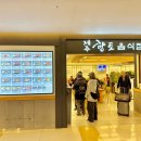 원대복식당 네이버블로그
