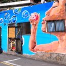 바다마실 이미지