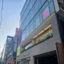 하이교정치과기공소 | 강남 치아미백 치과 가격 효과 후기