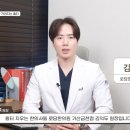 로담한의원(가산금천점) | 컨실러도 소용이 없다면? 화장으로 안가려지는 패인 흉터 치료엔 새살침! [로담한의원 가산금천점/구로구]