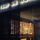 신흥로 170 | 부천 신중동 분위기 좋은 데이트코스 위스키 바 뚜르드몽 가격 정보 후기