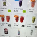 (주)이마트 양산점