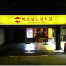 (주)트리플에이컴퍼니 이미지
