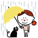 오는