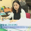 남부저울 이미지