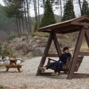 진안군세동보건진료소 이미지