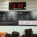 루하스 사우나 이미지