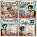 챗GPT 및 AI도구활용 업무효율화 이미지